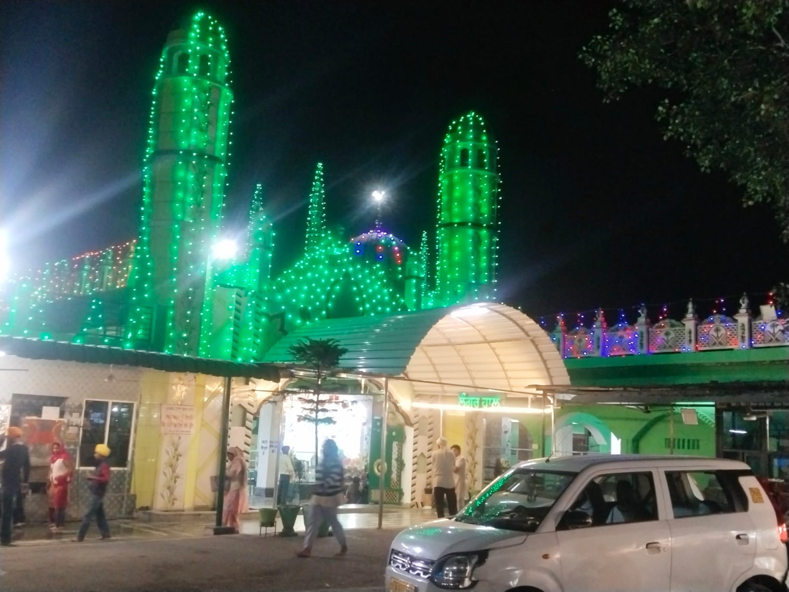 naidunia_image